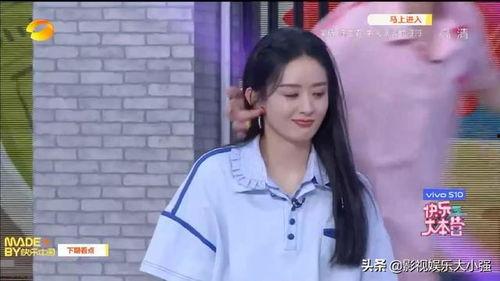 赵丽颖吃瓜照片,瓜王降临！