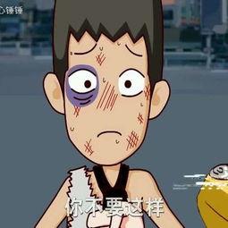 吃瓜第三波动漫,揭秘校园风云，笑谈青春岁月