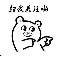 搞笑吃瓜文推荐,笑料百出！盘点那些让人捧腹大笑的吃瓜瞬间