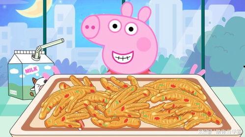 吃瓜的猪卡通,一场卡通世界的美食盛宴