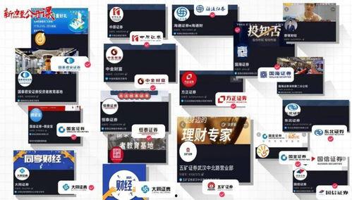 免费吃瓜爆料网页,揭秘娱乐圈幕后真相