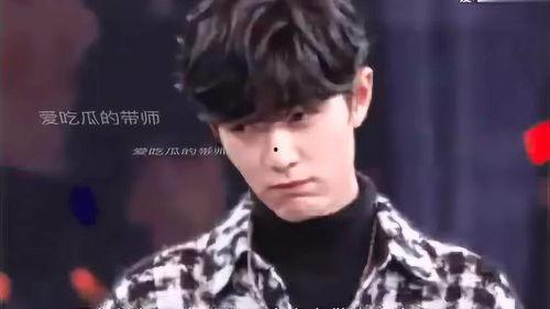 吃瓜的翔哥,吃瓜翔哥带你领略娱乐圈风云变幻