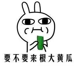 异常兴奋吃瓜群众,揭秘异常兴奋的吃瓜群众现象