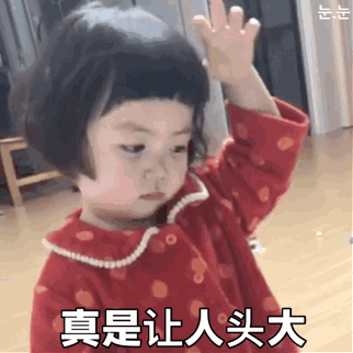 安妮吃瓜了嘛,吃瓜日常，揭秘娱乐圈幕后故事