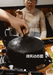 搞怪吃瓜表情包gif,带你领略欢乐瞬间