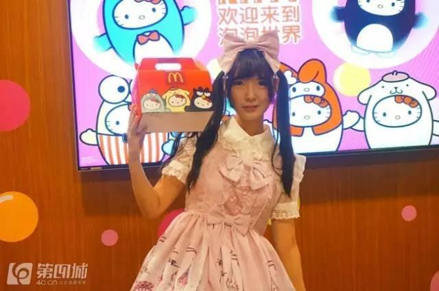 吃瓜少女洛丽塔在线观看,吃瓜少女的在线探秘之旅