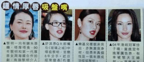 吃瓜浅笑,揭秘娱乐圈背后的欢乐与泪水