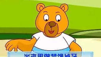 吃瓜歌儿歌网,带你领略欢乐旋律，畅享音乐盛宴