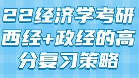 疫情上午吃瓜,揭秘网络舆论的狂欢与反思