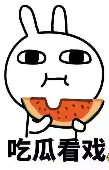 吃瓜神眼全集,揭秘娱乐圈幕后真相的惊心动魄之旅