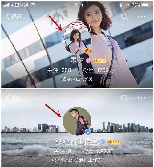 韩剧吃瓜头像男女,揭秘韩剧中的男女情感纠葛