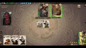 摸鱼跟吃瓜更配