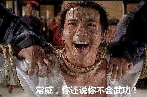 抖音吃瓜梗,揭秘网络热点的背后故事