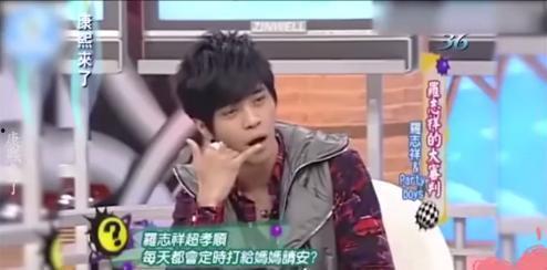 吃瓜罗志祥视频