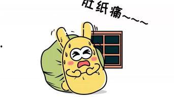 吃瓜群众来吃西瓜了,西瓜盛宴来袭！