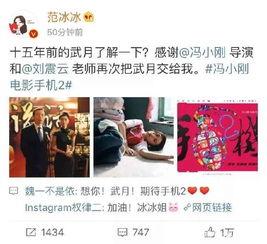 qq火爆大事件吃瓜群,揭秘“吃瓜群”背后的网络狂欢