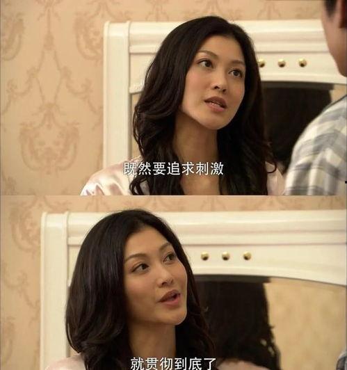 吃瓜回家的诱惑,揭秘现代都市人的心理陷阱