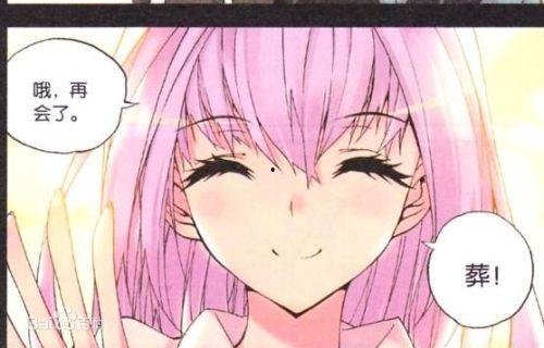 吃瓜少女微笑征集,揭秘娱乐圈幕后故事