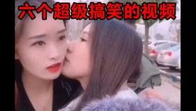 吃瓜小说超级搞笑,吃瓜小说里的爆笑日常