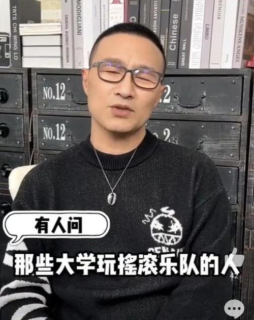 吃瓜明星家暴男