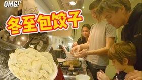 vlog周四吃大瓜,Vlog里的那些大瓜，你吃了吗？