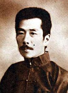 鲁迅喜欢吃瓜,瓜中寻味，笔下生花